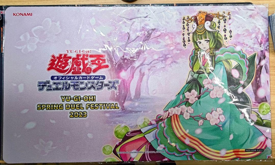 森羅の姫芽宮SPRING DUEL 2023プレイマットTOP32 536 Amazon | 森羅の姫芽宮 プレイマット 台湾大会 限定 TOP32 台湾大会